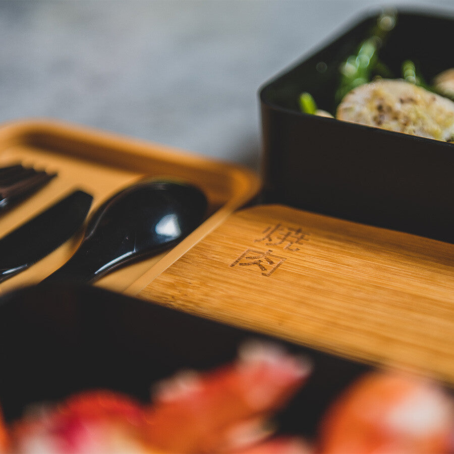 Yakiniku - Bentobox